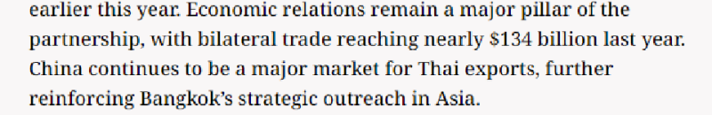 全球媒体聚焦 | 外媒:泰国国王访华“将把中泰双边关系提升到一个更高水平”