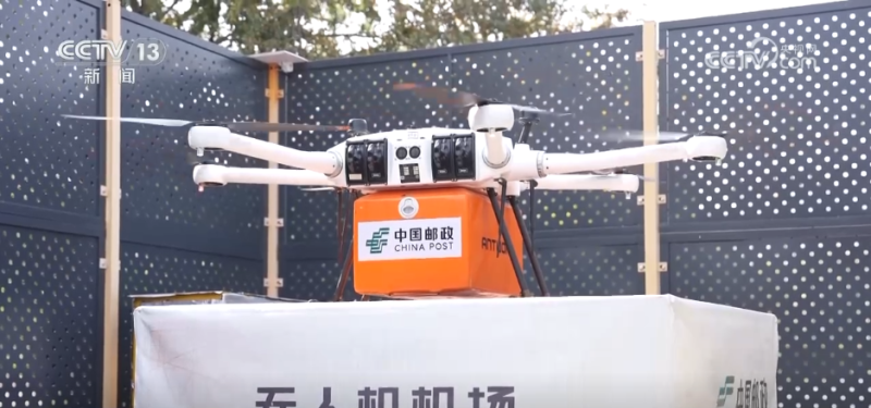 科技赋能快递业跑出“加速度” “小包裹”见证经济“大活力”