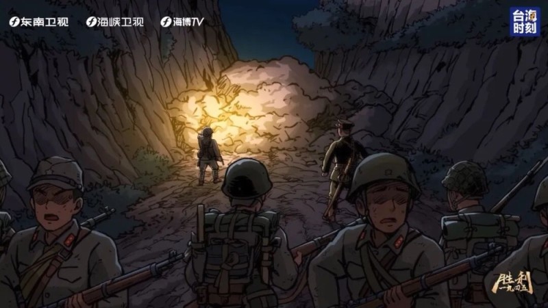 胜利1945|为何潸然泪下?只因对这片土地爱得深沉