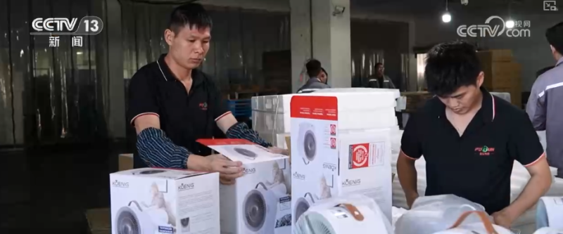 暖经济向“新”风劲吹!选品、询价、成交……企业做足“内功”开辟大市场