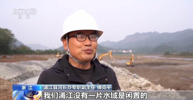 视频丨以水破题 浙江用“亲水圈”勾勒出乡村共富圈