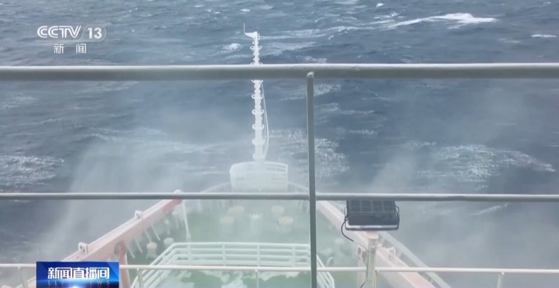 视频丨穿越风高浪急西风带 “雪龙”号船员有多拼?