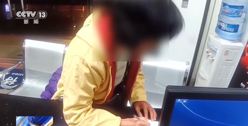 视频丨老人百万积蓄险遭“网络平台客服”诈骗 “共享屏幕”藏陷阱