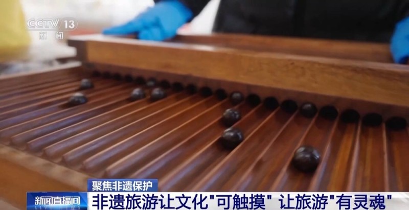 助力乡村振兴 拉动文旅消费 非遗融入现代生活具象化了