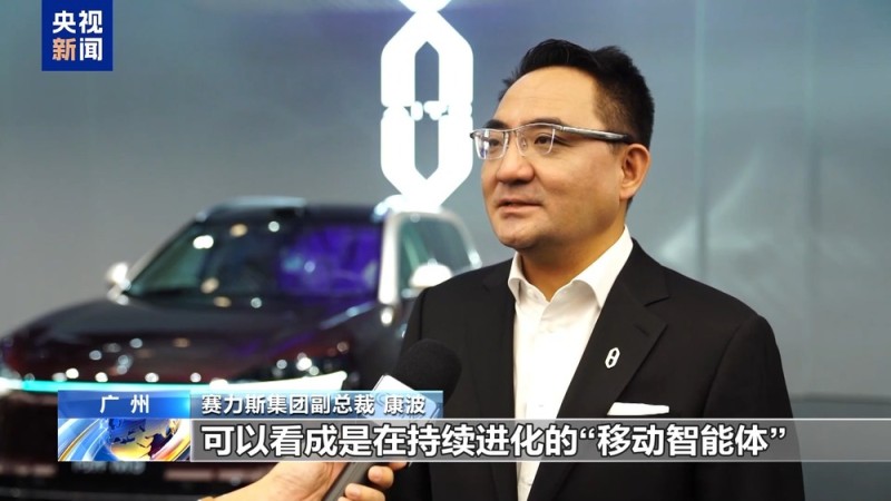 跨国车企加速与中国开展新能源领域合作 AI成产业新动能