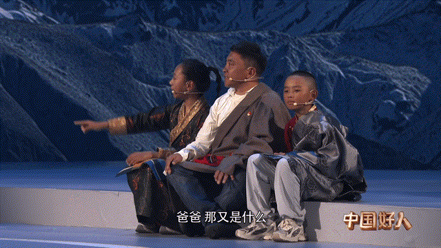 “中国好人”特别节目:礼赞身边好人 汇聚奋进力量