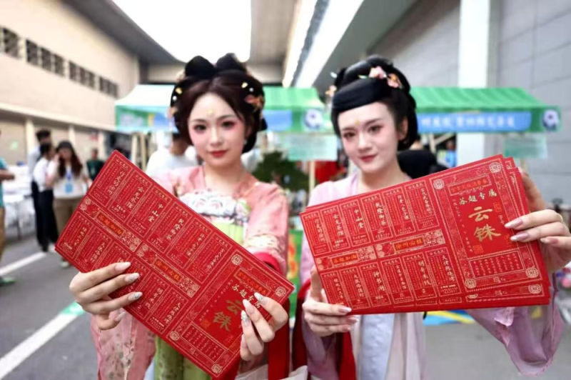 从群众中来，到群众中去！