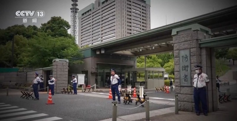 新闻周刊丨再问高市之“祸”:太平洋容不下军国主义的幽灵