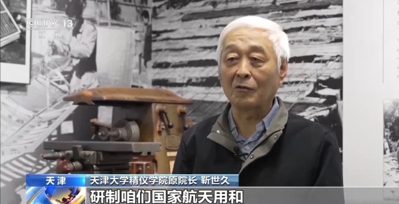 校馆弦歌丨我国第一所现代大学:不从纸上逞空谈 要实地把中华改造