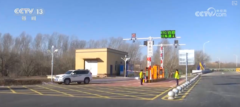 创新业态释放“冬雪夏凉”资源优势新活力 “高端赛事+大众活动”添彩花样冰雪