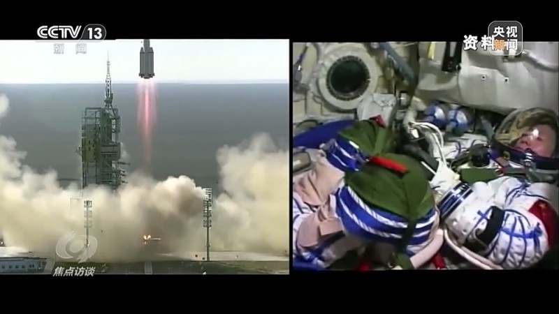 焦点访谈丨中国航天奏响新乐章 神二十一有接力更有突破！