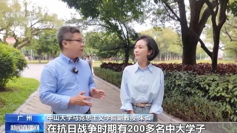 校馆弦歌丨百年怀士堂前 一代代中大人将“做大事”贯彻到底