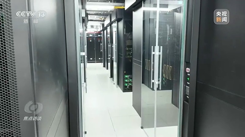 焦点访谈丨从中国倡议到国际共识 在乌镇峰会看数智未来新图景