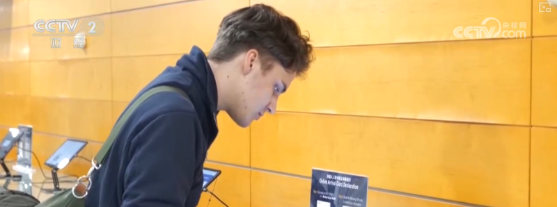 入境申报红利再+1！便捷、高效 外籍人员更好丝滑“智”享中国游