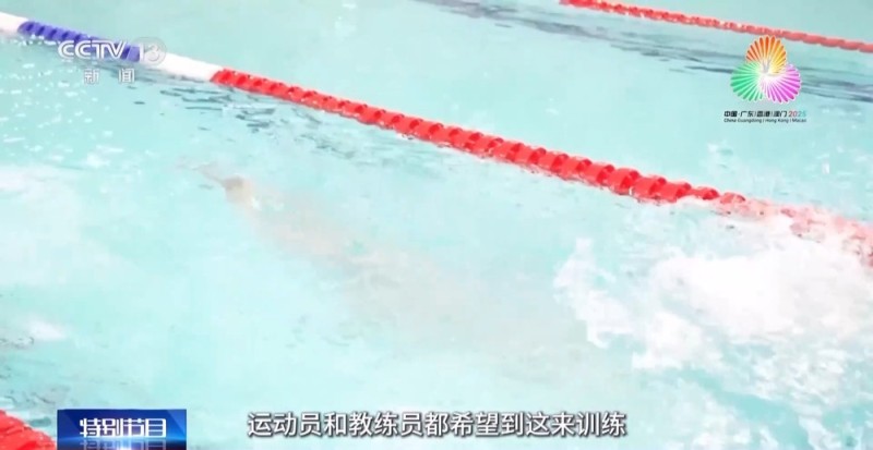 体育之乡丨跳水“冠军摇篮”为何是湛江？跟着记者解锁背后密码