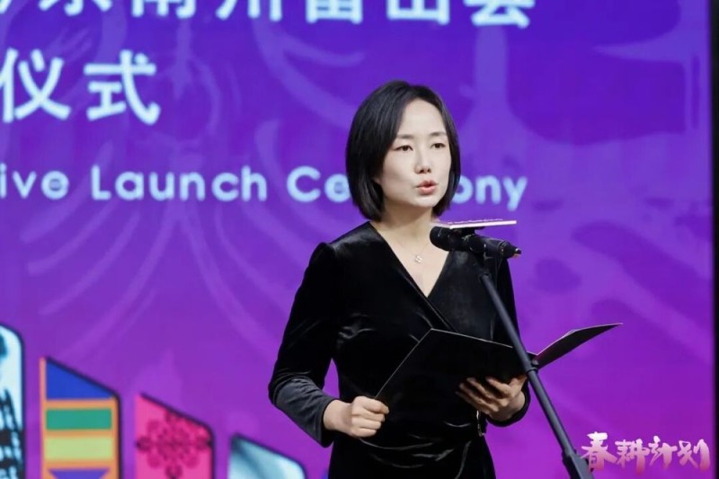 与美同行，韩美林艺术基金会2025“春耕计划”在京开营