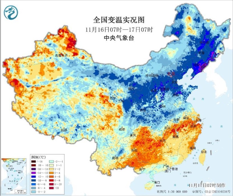 寒潮继续深入南下 南方地区气温将大“跳水”
