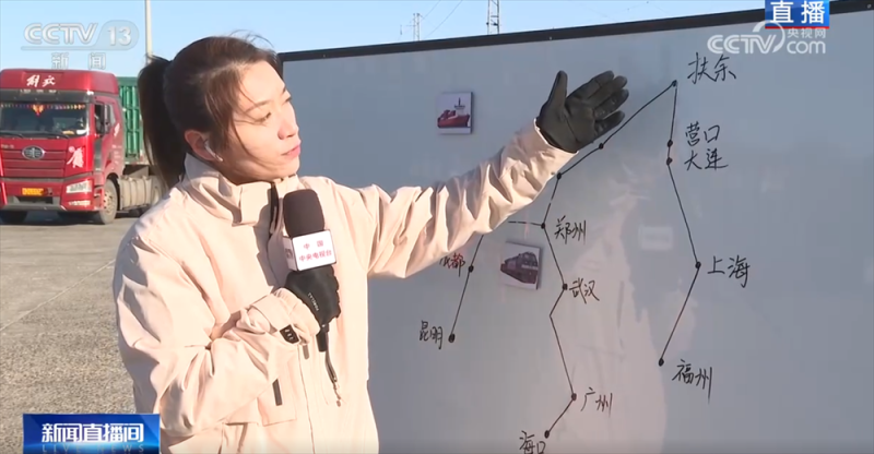 “铁海联运”“黄金水道”按下秋粮运输“加速键” 为全国粮食安全筑牢坚实屏障