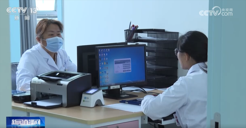 民生一件事｜住院生娃“零自付”？生育保险新政“暖”举措切实惠民生