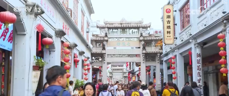 体育搭台、文化唱戏,焕新颜!“中华战舞”引客来 古城旅游经济热力十足