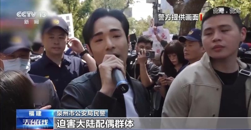 法治在线丨勾结境外势力充当“倚美谋独”帮凶 起底“台独”打手温子渝、陈柏源