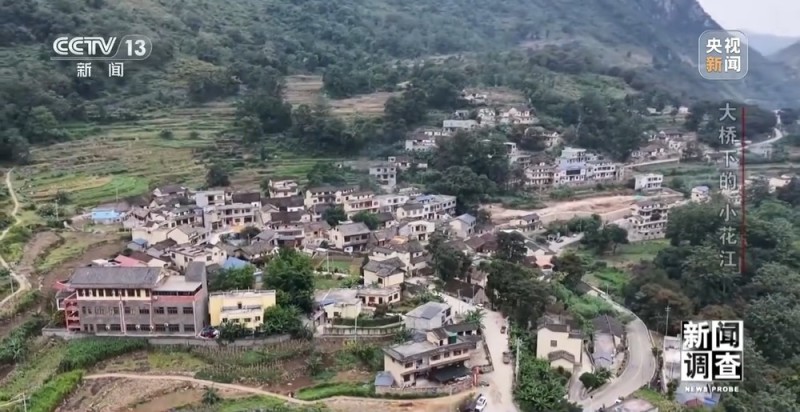 新闻调查丨世界第一高桥下 沉睡的“小花江”焕发新活力
