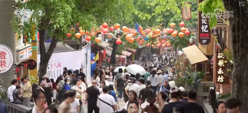 解读・做好金融“五篇大文章” 多维度读懂央行最新货币政策执行报告要点