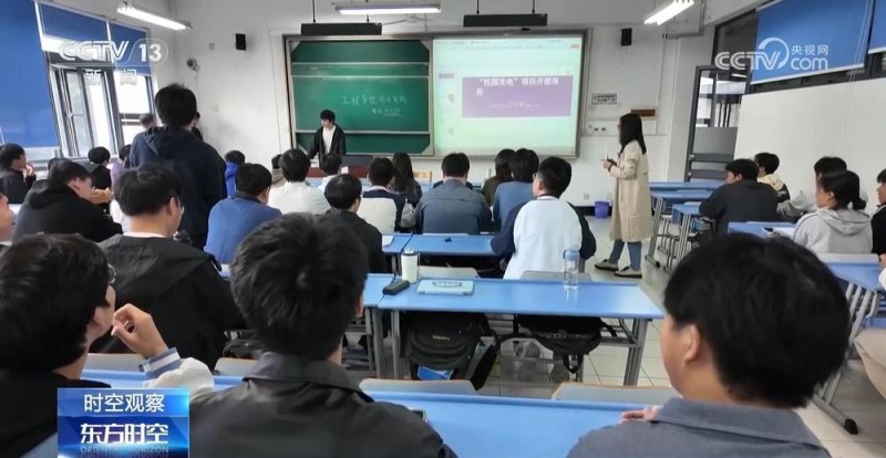 时空观察|压学分减“水课” 高校人才培育如何添分量?