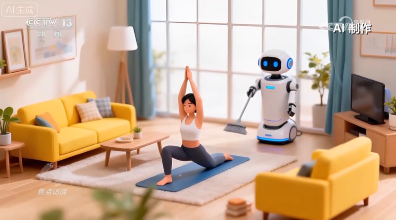 焦点访谈｜“十五五”规划建议前瞻布局未来产业，要做好哪些事？