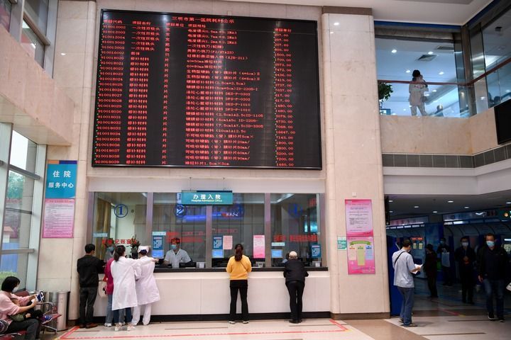 人民健康是立国之基――健康中国建设10周年书写新坐标