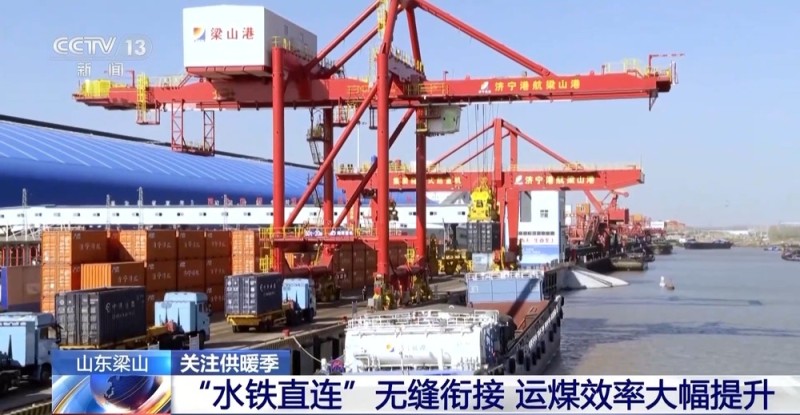 降成本增效率 这个智慧港口多举措保障冬季能源供应