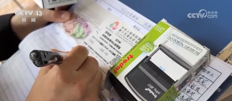 全运门票解锁广东文旅“隐藏福利” 小票根撬动“文体旅商”大市场