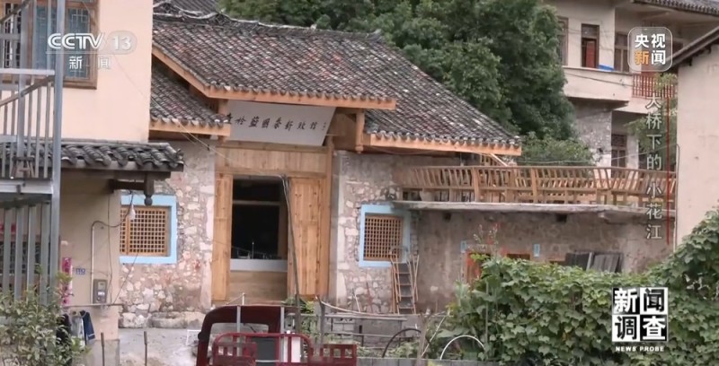 新闻调查丨世界第一高桥下 沉睡的“小花江”焕发新活力