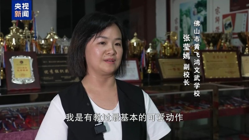 新闻周刊丨16斤玩偶服藏不住可爱 全运会吉祥物斗舞名场面