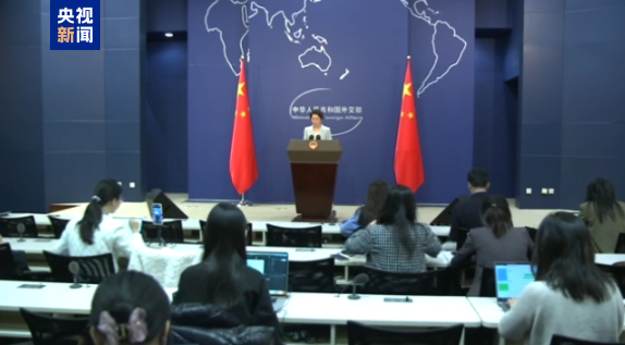 外交部：无论赖清德当局怎么表演作秀 都改变不了铁的事实