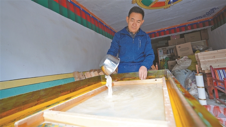 千年技艺焕新生 传承赋能惠民生――记唐加乡直贡嘎秀藏纸