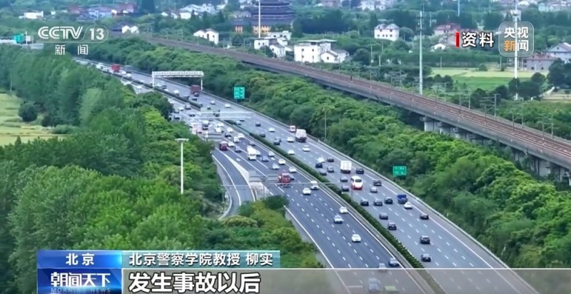 车企热衷的隐藏式车门把手 别让安全也“隐形”