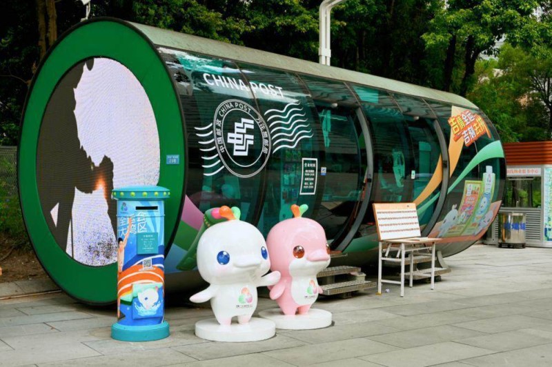 卖出6.8亿,十五运会吉祥物如何成为顶流?丨热财经