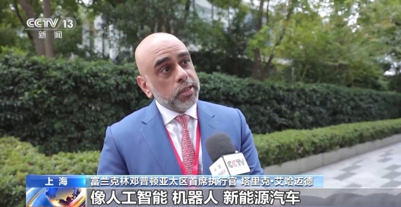 外国机构投资者进一步增持中国股票