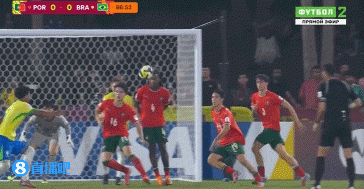 U17世界杯-葡萄牙点球6-5巴西进决赛战奥地利 安吉洛失点
