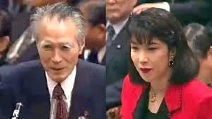 日月谭天丨妄图为日本军国主义招魂，高市早苗必遭清算痛击！