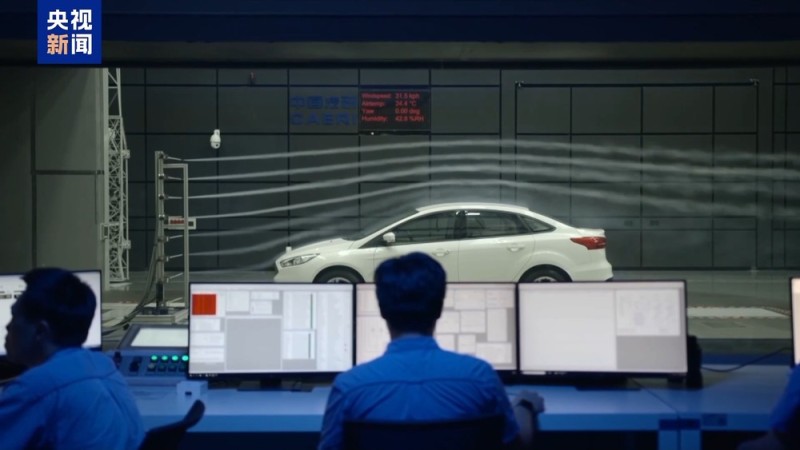 跨国车企加速与中国开展新能源领域合作 AI成产业新动能