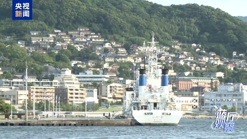 蓝厅观察丨国际社会须高度警惕复活军国主义的图谋