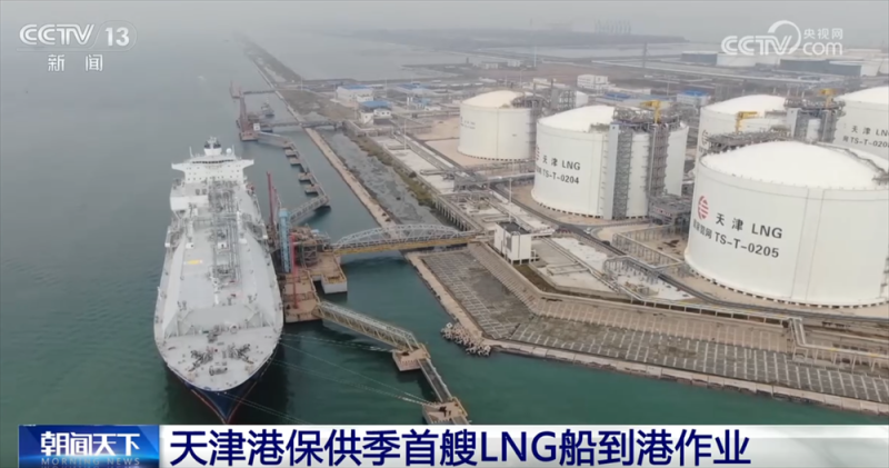 各地“多点发力”保障群众温暖过冬 “数字化”“智慧化”助力精准调控