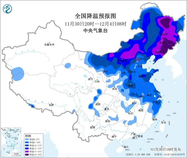 寒潮蓝色预警！华北东北等地局地降温将达16℃左右