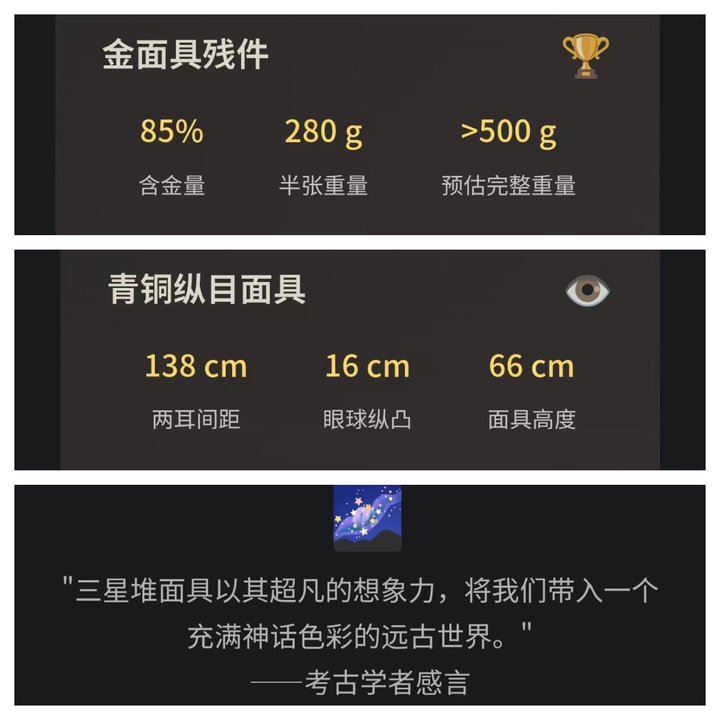 这个 AI 产品，身上有股互联网 1.0 的味道