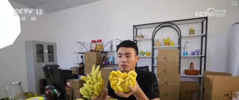 品质、数智，增长9.6%！多角度“数”读数字消费新亮点