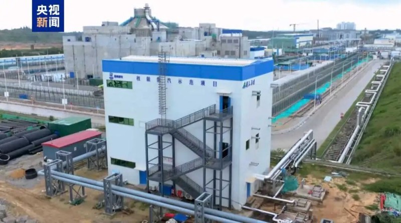 7点出发｜张家口通报一小区地基下沉：安全鉴定为Csu级！