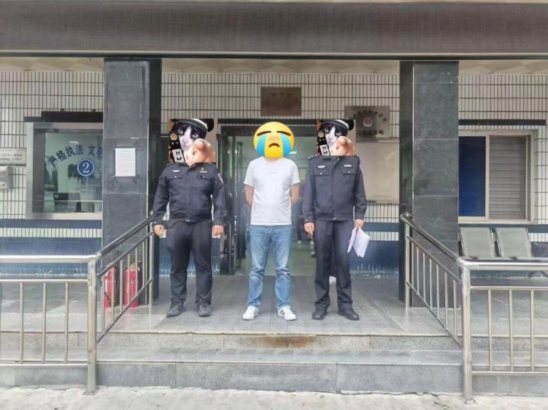 AI工具≠谣言孵化器 网警依法查处利用AI工具编造网络谣言案