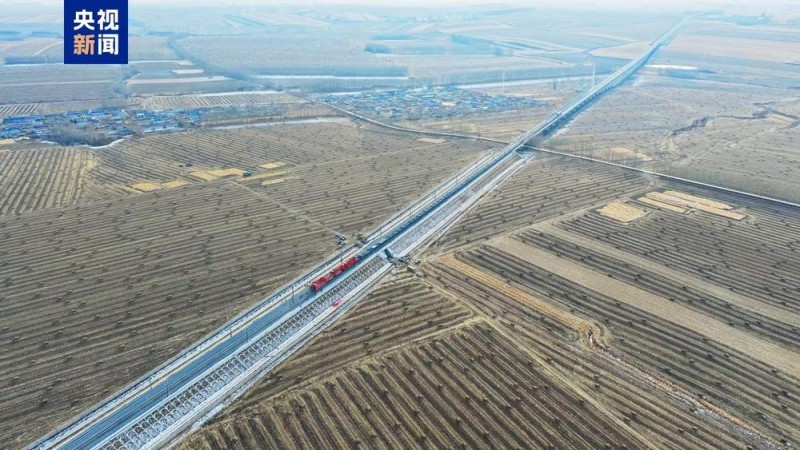 中国高速铁路进度条再“刷新” “八纵八横”正在改变你的生活